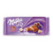 Шоколад Milka плитка молоч.с фунд.и изюм.100г